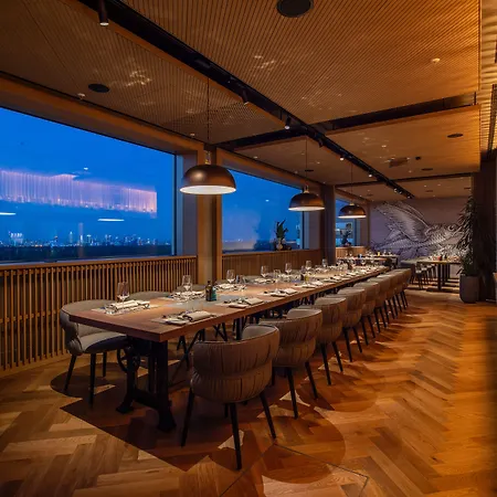 Отель B'mine Frankfurt Airport 4*